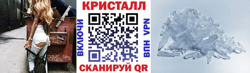 Амфетамин Premium Новосиль