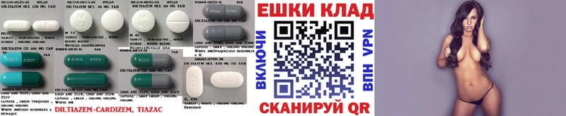 гидра ONION  Новосиль  ЭКСТАЗИ VHQ 