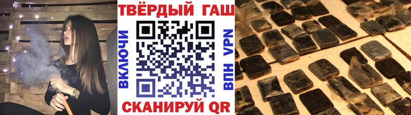ГАШ Ice-O-Lator Новосиль