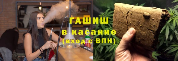 наркотики Нягань