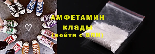 прущие крисы Нязепетровск