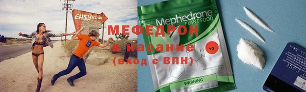гашиш Няндома