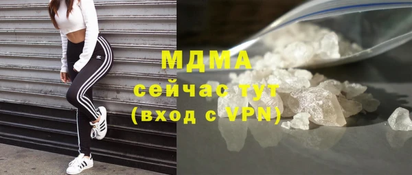 наркотики Нягань