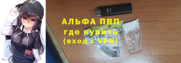 гашиш Няндома