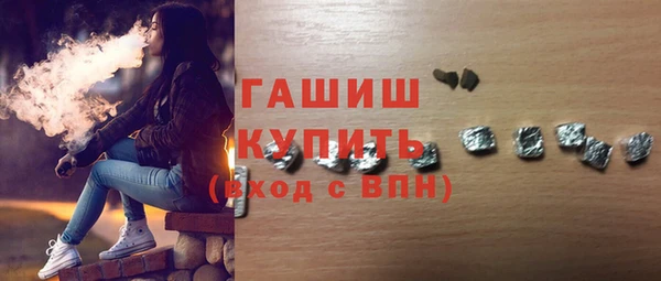 гашиш Няндома