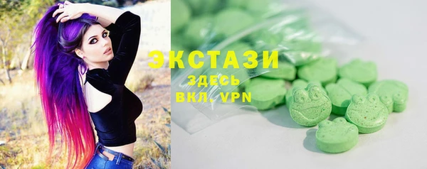 каннабис Остров