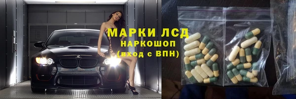 наркотики Нягань