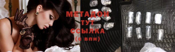 каннабис Остров