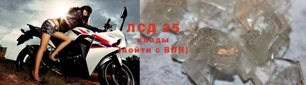 наркотики Нягань