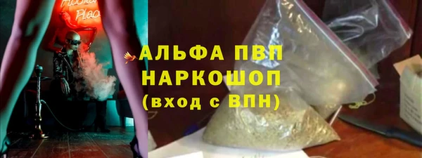прущие крисы Нязепетровск