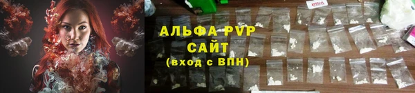 прущие крисы Нязепетровск