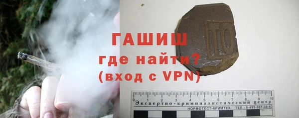 прущие крисы Нязепетровск
