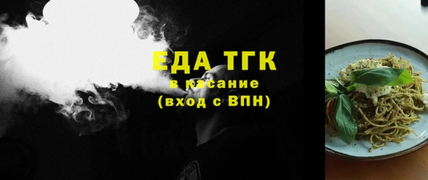 гашиш Няндома