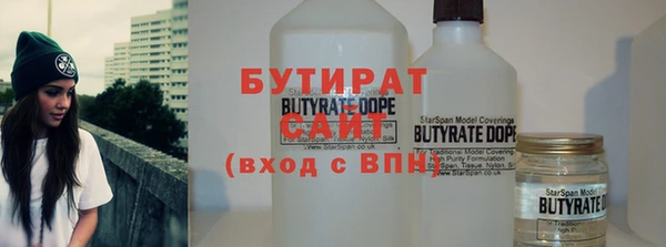 кокс Осинники