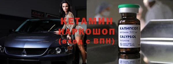 гашиш Няндома
