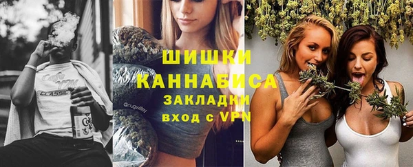 наркотики Нягань