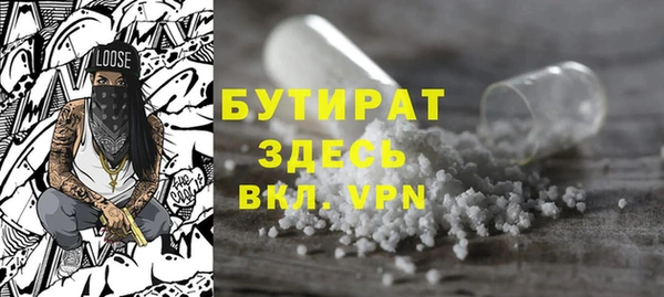 гашиш Няндома