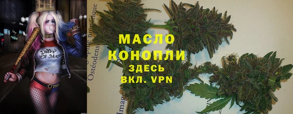 прущие крисы Нязепетровск