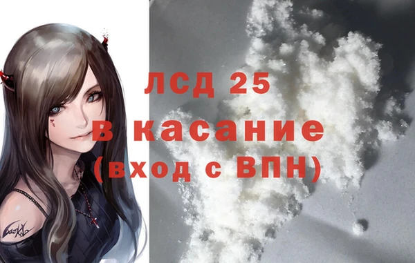 каннабис Остров