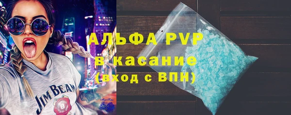наркотики Нягань