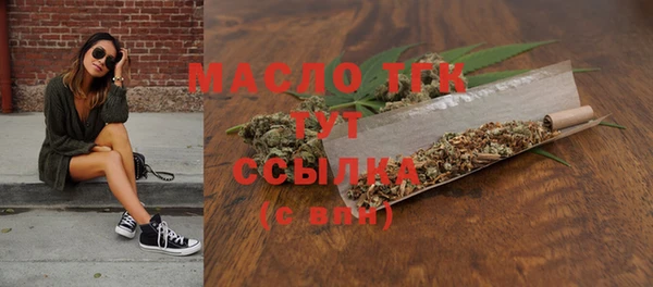 прущие крисы Нязепетровск