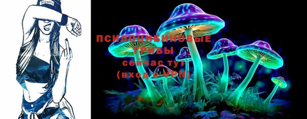наркотики Нягань