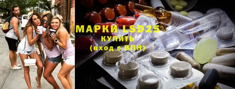 ЛСД экстази ecstasy  купить наркотик  Новосиль 