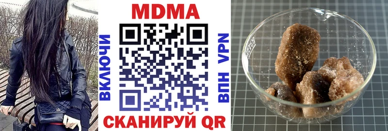 MDMA Molly  MEGA как войти  Новосиль 