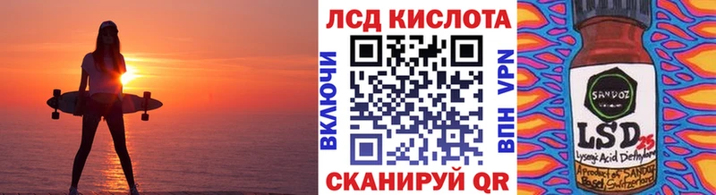маркетплейс Telegram  цены   Новосиль  Наркотические марки 1,5мг  kraken как зайти 